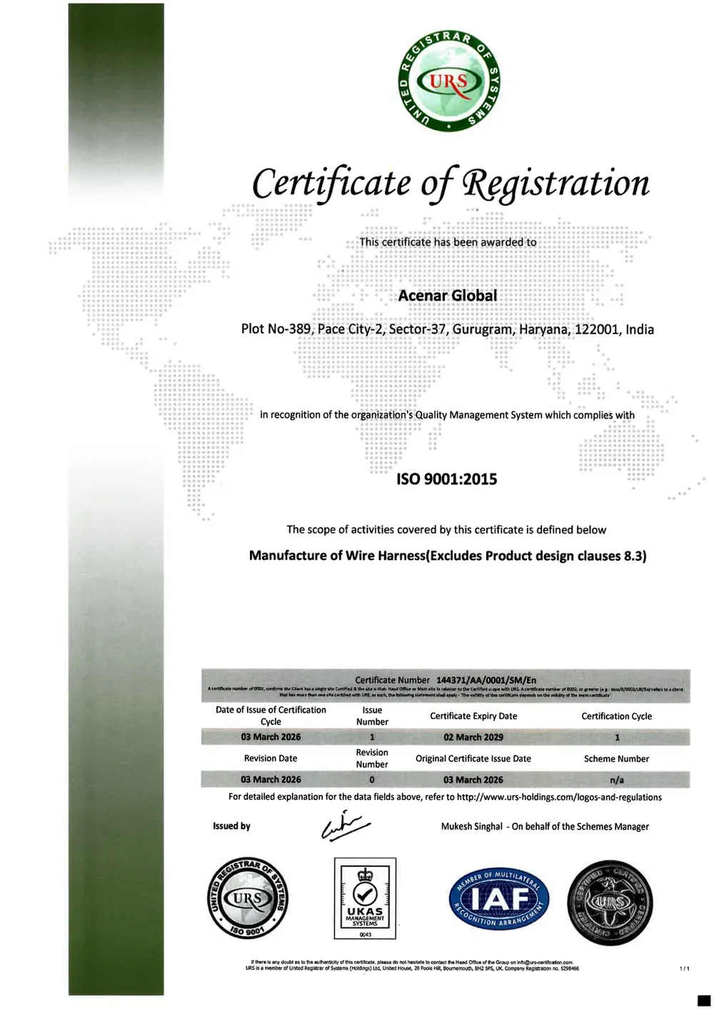 ISO 9001:2015